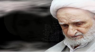 ذکر آیت‌الله بهجت درمواجه با مردم؟