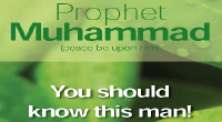  پخش زندگینامه حضرت محمد (ص) در تلویزیون آمریکا