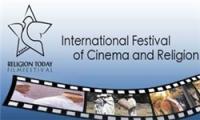 حضور فیلم‌های ایرانی در جشنواره سینما و دین «ترنتو»