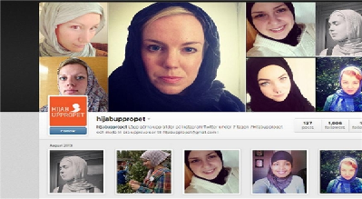 «فریاد حجاب» در استکهلم/خط و نشان زنان سوئدی برای دولت+عکس