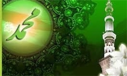 پخش مستند «زندگی محمد(ص)» در آمریکا