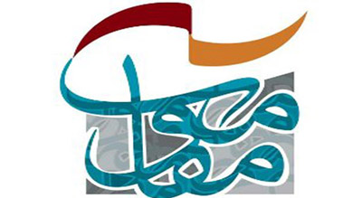 چرا مقاومت می کنیم؟/ پاسخ به شبهات اهالی صفین و نهروان که الگوی مقاومت را نقد می کنند