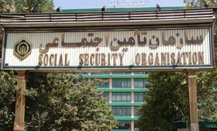 آخرین جزئیات از تخلفات سازمان تامین اجتماعی در زمان تصدی مرتضوی