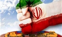 گزارش خواندنی مؤسسه امنیت رژیم صهیونیستی از شیوه مدیریت تحریم‌ها در ایران