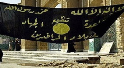  درخواست بی‌شرمانه القاعده عراق از بیوه‌های تروریست‌ها
