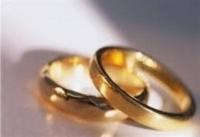 جوانان گواهینامه ازدواج بگیرند