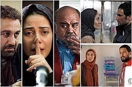 وضعیت نسبتا خوب گیشه نسبت به هفته های گذشته