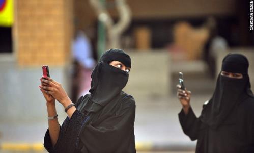 اینجا مسجد است؛ تلفن همراه خاموش 
