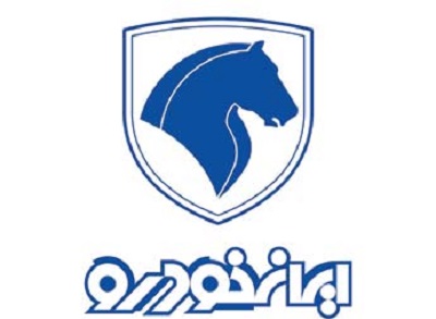 محصولات 