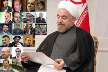 آقایان جا زدند! دولت تدبیر و امید یا «تقدیر و توهم»/ کارنامه چند روزه دولت: اقداماتی که با وعده و وعید های دولتی ها 180 درجه منافات دارد