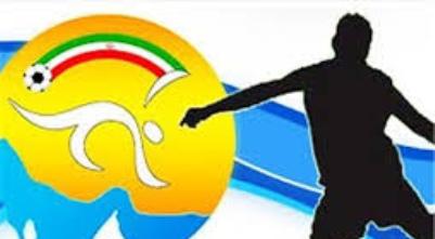 شکست صدرنشین‌ها و قعرنشین‌ها/ 4 بازیکنِ 4 گلِ