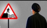 آیا وزارت فرهنگ دولت یازدهم «راه آقای خاتمی» را می‌رود؟