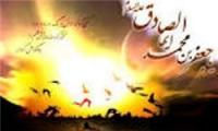 امام ‌جعفر صادق ‌‌(‌ع‌) نهضت علمی ‌شیعه را به اوج قدرت رساند