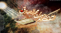  عزای شهادت امام صادق(ع) در مساجد همنام آن حضرت اقامه می‌شود