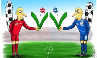 دربی هفتاد و هفتم تهران!/ طرح