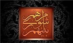 از غیبت وزیر تا یاد کردن از احمدی‌نژاد