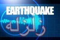 Tremor jolts eastern Iran 