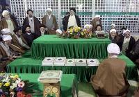  اعضای مجلس خبرگان با آرمان‌های امام خمینی(ره) تجدیدمیثاق کردند