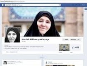 مرضیه افخم هم فیسبوکی شد 