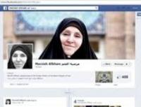 مرضیه افخم هم فیسبوکی شد 