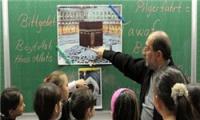 ورود اسلام به مدارس ابتدایی آلمان+تصاویر