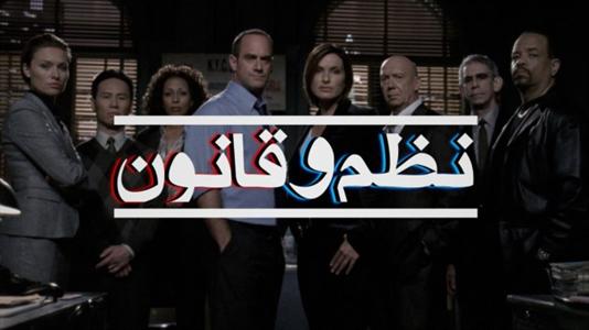 بهانه های شبکه من و تو برای خرج کردن از روابط نامشروع+ عکس