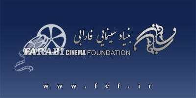 حرف و حدیث ها در رابطه باخصوصی سازی فارابی همچنان ادامه دارد 