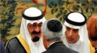  اتحاد مخوف عربستان سعودی و اسرائیل به دنبال چیست؟