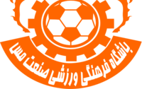 خداحافظی سرهنگ با مسی ها 