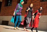 گزارش «فرانس 24» از رواج ساپورت در میان زنان ایرانی 