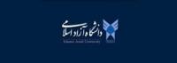 اخبار ضد و نقیض درباره عزل رئیس دانشگاه آزاد 