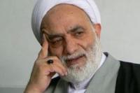 شکرانه دختر دار شدن به روایت قرائتی