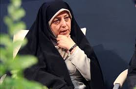 انتصاب معصومه ابتکار به سمت رییس سازمان حفاظت محیط زیست
