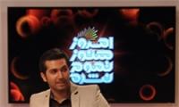  «امروز هنوز تموم نشده» به فالش و فولش رسید