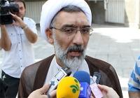 انتقال وزارت دادگستری به ساختمان "لادن" هنوز قطعی نیست