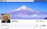واکنش فرمانده ناجا به صفحات فیس‌بوک دولتی‌ها
