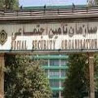 نقش یک‌ نماینده در ربودن‌ اسناد تامین‌‌ اجتماعی 