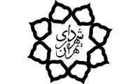 اجرای طرح «مهر قلم» به مناسبت آغاز سال تحصیلی