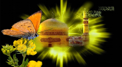 بسته ویژه ولادت امام رضا (ع) + دانلود 