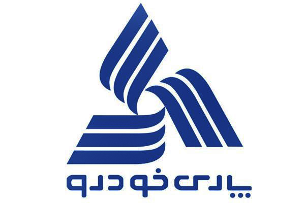 جدول جدیدترین قیمت محصولات پارس خودرو