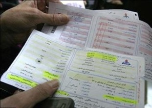 قیمت گاز هم در سکوت خبری گران شد/ افزایش 2 تا 10 هزار تومانی بار مالی قبوض