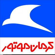 جدول قیمت محصولات "کرمان خودرو"