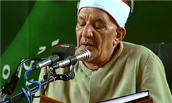 «طنطاوی»، قاری برجسته مصری درگذشت