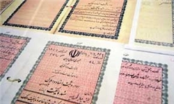 ثبت 43 هزار و 635 سند در سامانه ثبت آنی/ قطع سیستم نداریم