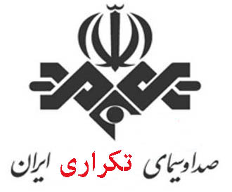 نبش قبر برنامه های 20 سال پیش تلویزیون /شبکه نسیم هم برنامه ای نداشت!