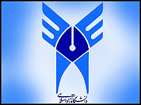 سرپرست روزنامه‌ «فرهیختگان» منصوب شد