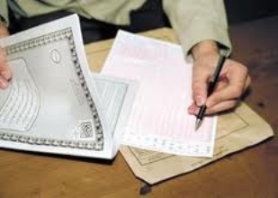 زمان دقیق ثبت نام و برگزاری کنکور دکتری 93