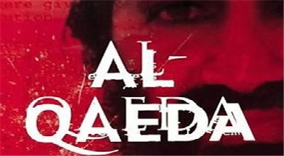 درخواست تحریم عربستان/ هرجا به سود آمریکاست، القاعده حضور دارد