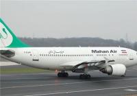 اسامی ۱۴ مجروح حادثه هواپیما کرمان-مدینه اعلام شد