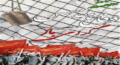 کتاب‌هایی برای خواندن در شب‌های هفته دفاع مقدس